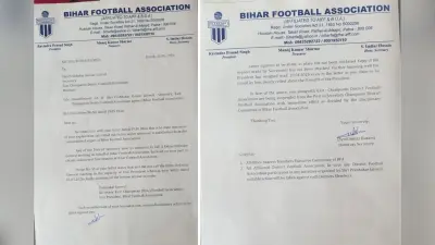 Motihari News: बिहार फुटबॉल एसोसिएशन की बड़ी कार्रवाई, पूर्वी चंपारण जिला सचिव प्रभाकर जायसवाल निलंबित